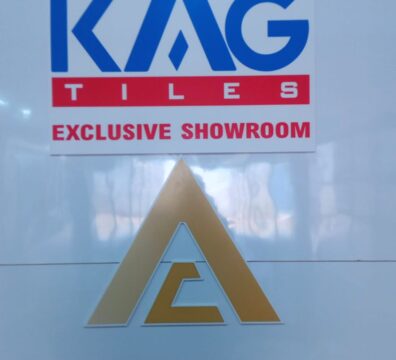 kag exclusive tiles showroom in trichy, tiles showroom in trichy, tiles dealers in trichy, kag tiles exclusive showroom in trichy