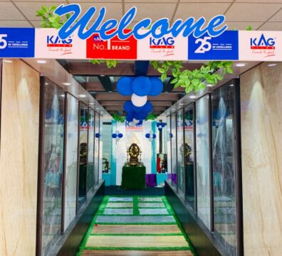 kag exclusive tiles showroom in trichy, tiles showroom in trichy, tiles dealers in trichy, kag tiles exclusive showroom in trichy