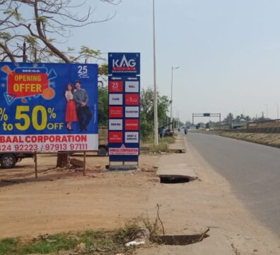 kag exclusive tiles showroom in trichy, tiles showroom in trichy, tiles dealers in trichy, kag tiles exclusive showroom in trichy