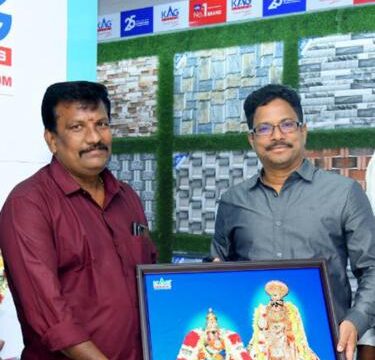 kag exclusive tiles showroom in trichy, tiles showroom in trichy, tiles dealers in trichy, kag tiles exclusive showroom in trichy