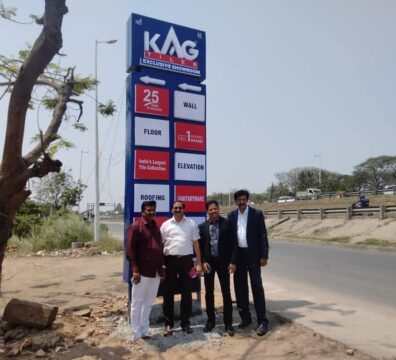 kag exclusive tiles showroom in trichy, tiles showroom in trichy, tiles dealers in trichy, kag tiles exclusive showroom in trichy