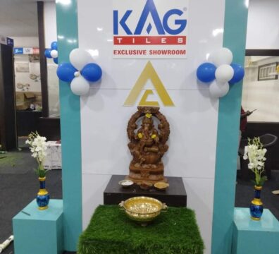 kag exclusive tiles showroom in trichy, tiles showroom in trichy, tiles dealers in trichy, kag tiles exclusive showroom in trichy