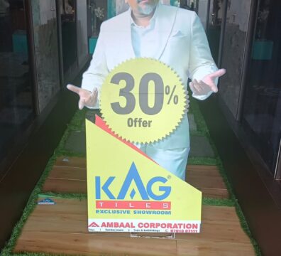 kag exclusive tiles showroom in trichy, tiles showroom in trichy, tiles dealers in trichy, kag tiles exclusive showroom in trichy