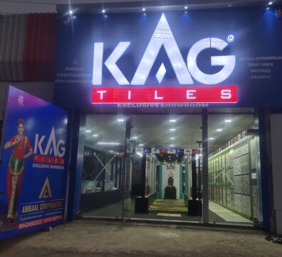 kag exclusive tiles showroom in trichy, tiles showroom in trichy, tiles dealers in trichy, kag tiles exclusive showroom in trichy